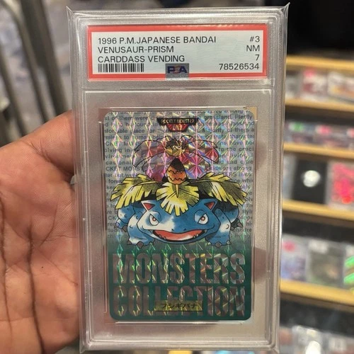 1996 POKEMON POCKET MONSTERS JPN BANDAI CARDDASS VENDING #3 VENUSAUR PRISM PSA 7