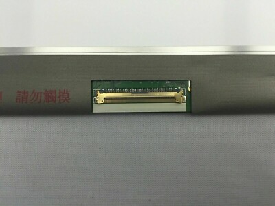 Schermo LCD LED 15,6 Pollici HD Per HP 15-EF0008, 15-EF0018 E Simili - Display Di Ricambio