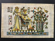 Egyptian Painting on Papyrus, King Tut & his wife on the boat  - 12x8”