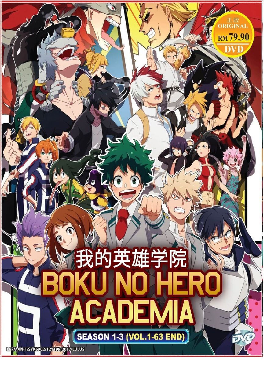 Boku No Hero Academia 5ª Temporada Completa E Dublada Em Dvd