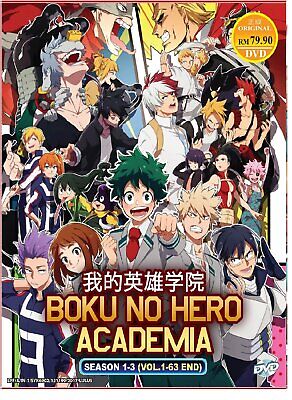 Boku No Hero Academia 1ª À 5ª Temporada Dublado Série Em Dvd