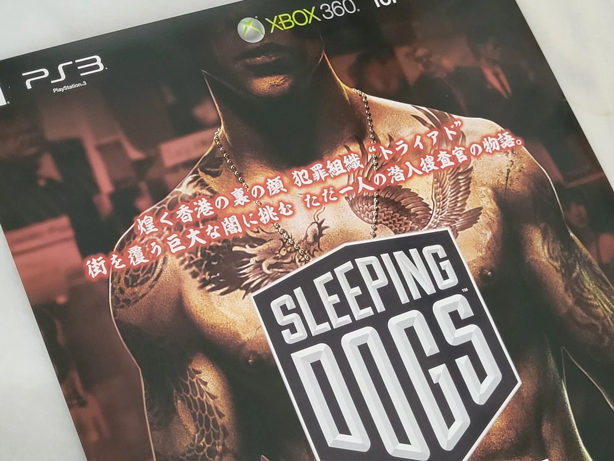 Sleeping dogs 2024 xbox store