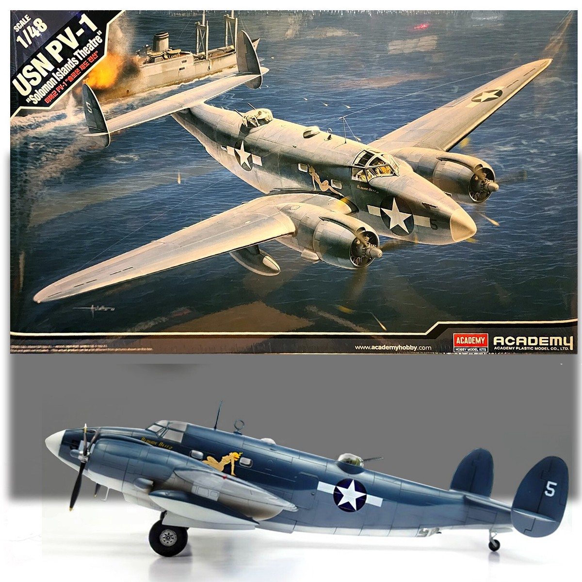 ACADEMY 12347 1/48 LOCKHEED PV-1 VENTURA 'SOLOMON ISLANDS' KIT | eBay