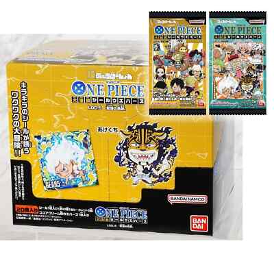 One Piece Great Pirate Seal Wafer LOG.9 Stickers Box 20 Pieces Set