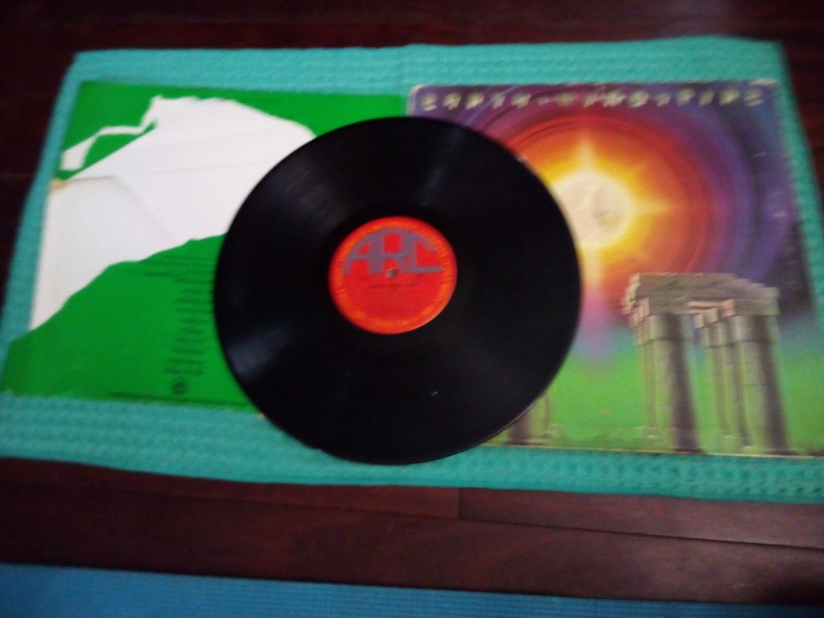 Earth Wind and Fire ‎- I Am 1,979 double Record#35730 | eBay