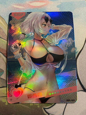 Goddess Story Summer Love - SSP-004 - Sirius - Azur Lane - Sexy Anime Waifu Card
