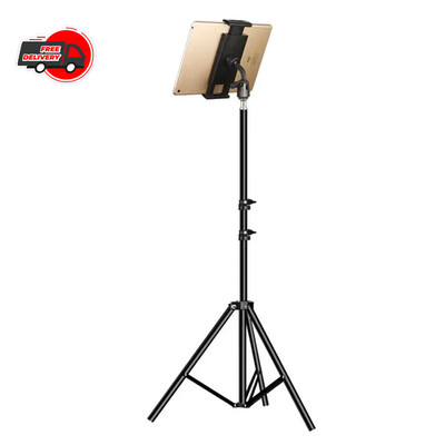 Adjustable Tripod Tablet Stand Floor Holder for iPad Samsung Xiaomi 4 13 Inch