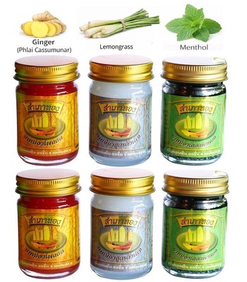 6 x 50g Thai Massage Balm Aromatherapy Relaxation Kurkuma Lemongrass Green Herbs