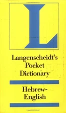 Langenscheidt's Pocket Hebrew Dictionary (English and Hebrew Edition)
