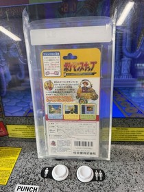 1999 N64 Pok&eacute;mon Snap Pocket Monsters Japanese VGA 9.2 Unused In Box JPN Graded