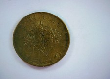 Austria 1975 1 Schilling Austria 1 Schilling (Edelweiss) Coin