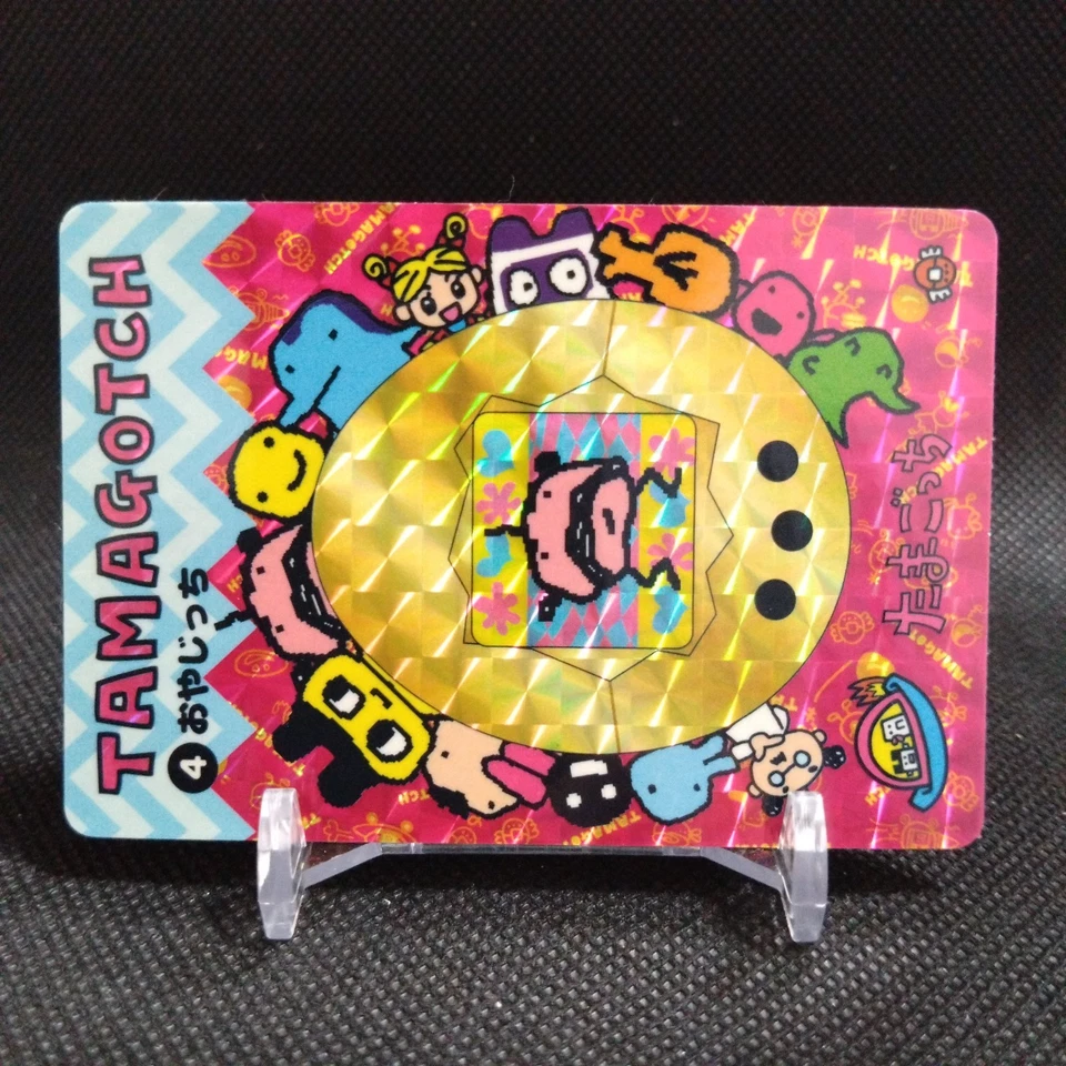 Oyajitchi  TAMAGOTCHI Card Bandai From Japan 1997 Japanese Rare Kira No.4 - Image 2 of 4