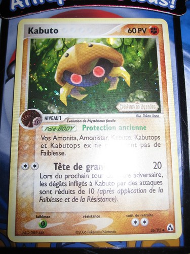 POKEMON EX CREATEURS DE LEGENDES NEUVES (◕‿◕✿) RARE UNCO ET/OU REVERSE AU CHOIX - Picture 27 of 29