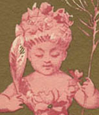 NEWARK NJ CENTRAL CLOTHING STORE TRADE CARD, PRETTY LITTLE LADY, VERY NICE! TC71