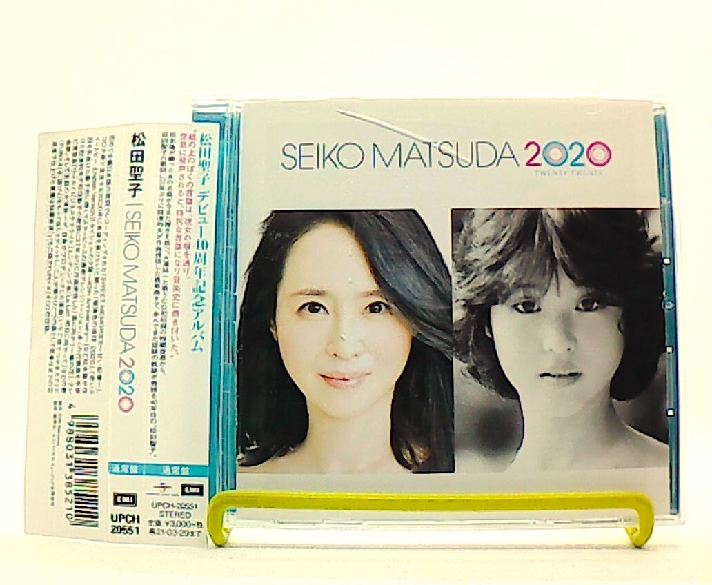 SEIKO MATSUDA 2020 [CD][OBI] MATSUDA SEIKO, 松田聖子 /瑠璃色