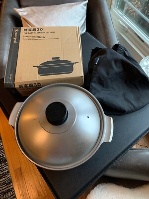 バーベキュー・調理用品 peak Aluminum Caldero 30 Black Aluminum