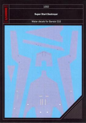 Green Strawberry Models SUPER STAR DESTROYER DECAL SET