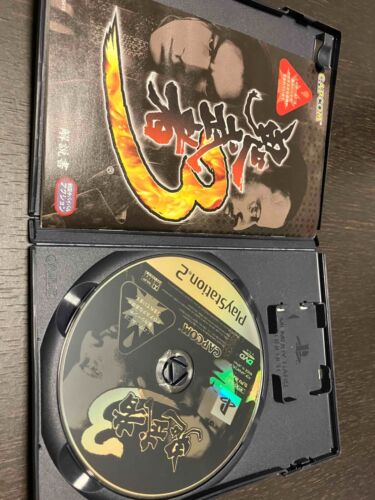 Onimusya3; Demon Siege PlayStation2 PS2 Japanese Version Onimusha Warlords - Picture 3 of 4