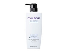 Milbon Smooth Smoothing Shampoo Coarse Hair 16.9oz / 500ml