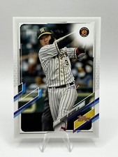 2021 TOPPS NPB YUSUKE OHYAMA HANSHIn TIGERS #215 Nippon Baseball