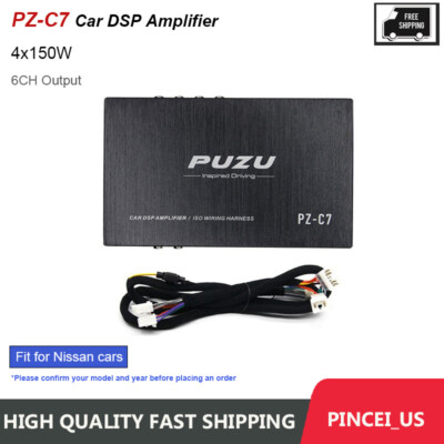 PUZU PZ-C7 Car DSP Amplifier ISO Wiring Harness 4x150W 12V For Nissan pe66