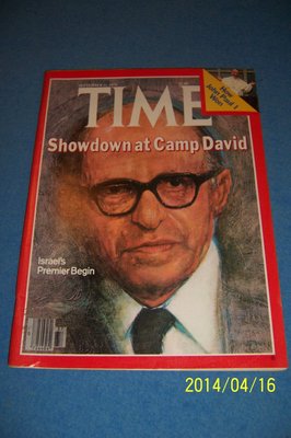 1978 TIME Magazine MENACHEM BEGIN No Label ISRAELI PRIME MINISTER Camp David N/L