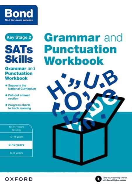 Bond SATs Skills: Grammar and Punctuation Workbook - Free Tracked Delivery