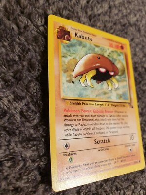 Kabuto 1995 Pokemon Card | eBay