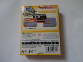 Super Mario Bros 2. Famicom Mini GAMEBOY ADVANCE 2004 GBA w/Box NTSC-J Japan