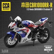 CCA 1:12 Honda CBR1000RR-R Alloy Motocross Licensed Motorcycle Model Toy Car Col