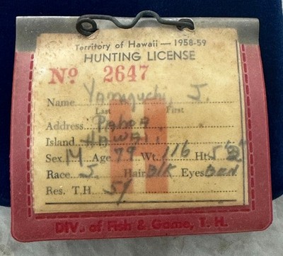 Rare Vintage 1958-59 TH Territory of Hawaii Hunting License Dept Fish & Game