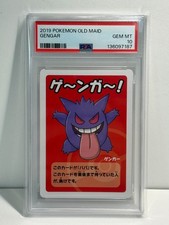 Gengar Preise | Pokemon Japanese Old Maid | Pokemon Karten