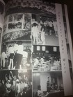 1965 "SAGA" - State Univ. of New York Teacher's College Yearbook - Brockport NY+ — photo 3