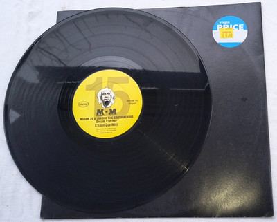 MADAM ZU & JON DOE ''DREAM CATCHER'' 12'' 1999 HARD HOUSE (AMOM15)