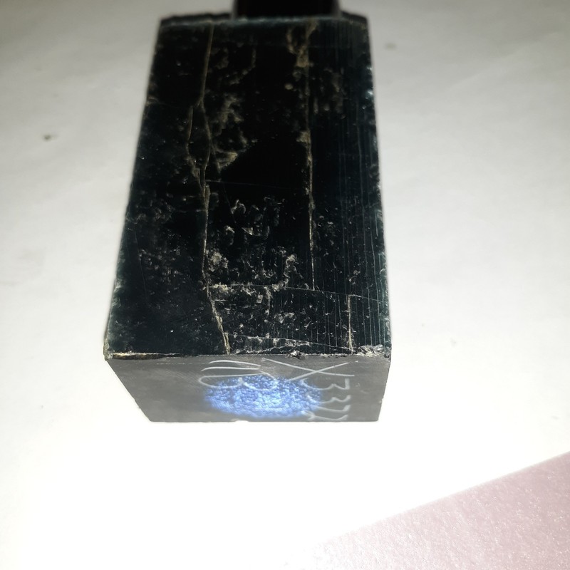 Fiber Optic Face Plate Stock 2 x 1.5 x 3.5"