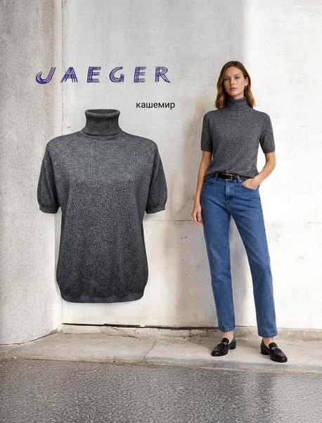 Women Jaeger Sweater Grey Viscose M