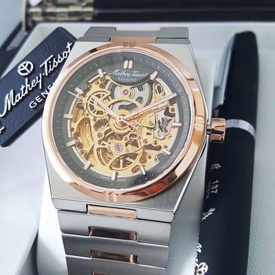 Mathey-Tissot ZEUS Automatik Swiss - Rare Catena SA800 - 28 Rubine - Gold