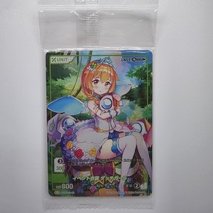 Divine Cross TCG | eBay