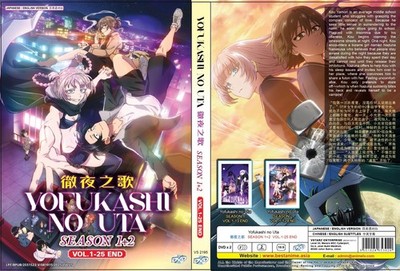 Call of the Night (Season 1&2: VOL.1-25 End) ~ All Region ~ English Dubbed ~ DVD