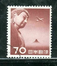 JAPAN ASIA STAMPS USED  LOT 1437A