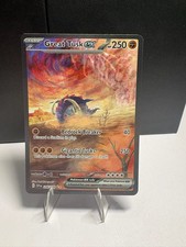 Great Tusk ex #246 Prices | Pokemon Scarlet & Violet | Pokemon Cards