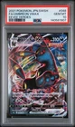 2021 POKEMON JAPANESE SWORD & SHIELD EEVEE HEROES FULL ART/UMBREON VMAX PSA 10