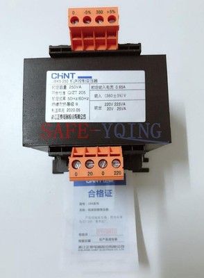 NEW Control Transformer JBK5-250Input380V Output Voltage 220V (225VA) 20V(25VA) 