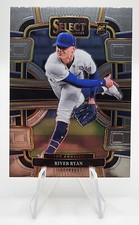 RIVER RYAN 2024 PANINI SELECT #58 LOS ANGELES DODGERS (FREE SHIP OVER $10)