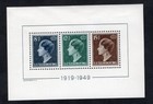 Luxembourg 1949 block of stamp Mi#bl.7 START10%ONLY MH CV=168$