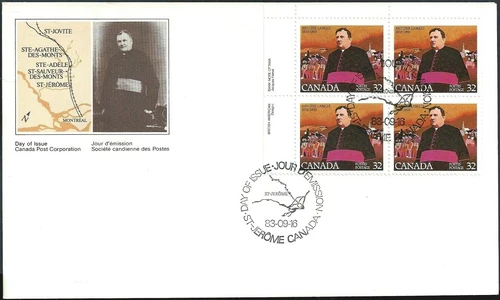 🍁Canada   #998 ULpb   "ANTOINE LABELLE"   Brand New   1983  First Day Cover
