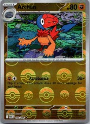 Archen (Poke Ball Pattern) 050/086 White Flare Uncommon Holo