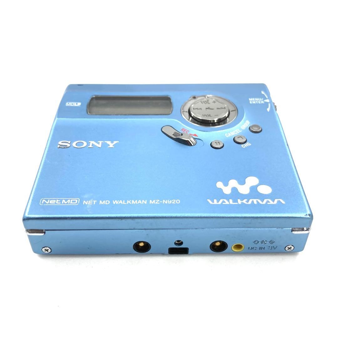 Sony MZ-N920 Net MD Walkman | eBay