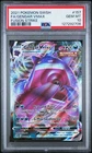 2021 POKEMON SWORD & SHIELD FUSION STRIKE #157 FULL ART/GENGAR VMAX PSA 10