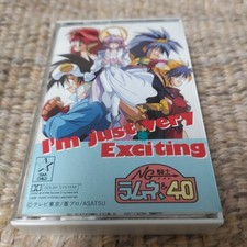 C.T Passionate CD Album Used Rock Music Collectible